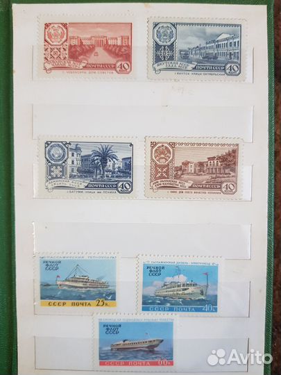 Марки СССР 1960 год