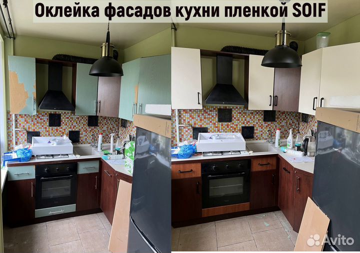 Оклейка мебели пленкой