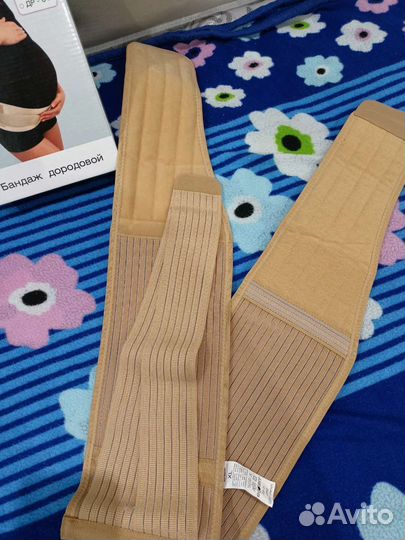 Новый Бандаж для беременных и после родов