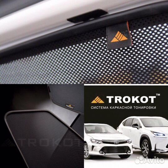 Каркасные шторки Trokot Premium - Toyota Prius 30