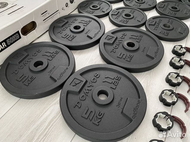 Набор штанга и гантели decathlon 50KG купить в Москве | Хобби и отдых ...