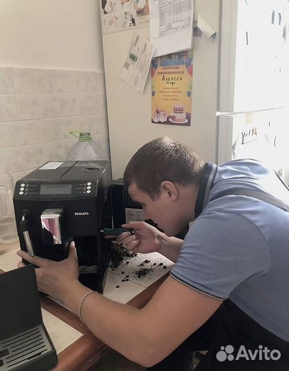 Ремонт Кофемашин / Чистка Кофемашин / Гарантия
