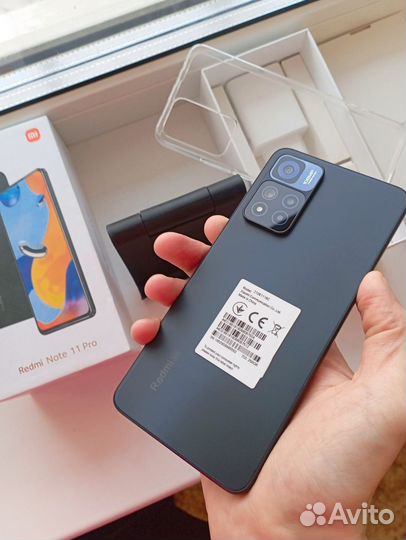 Xiaomi Redmi Note 11 Pro 5G, 8/256 ГБ