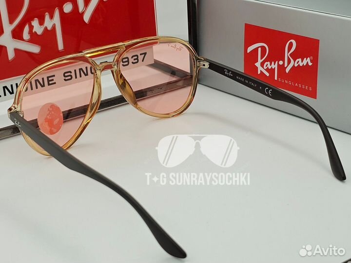 Очки Ray Ban 4376 F Розовые