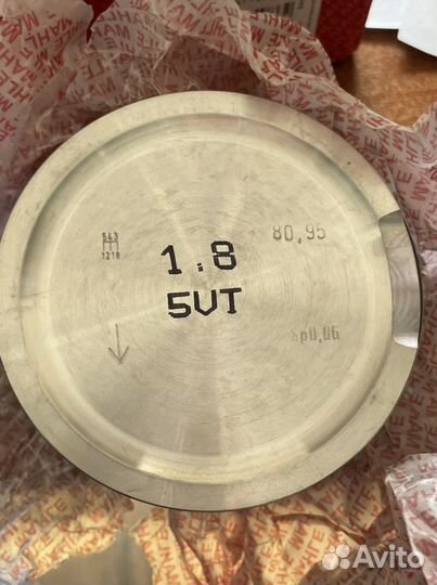 Поршень Mahle 0330400