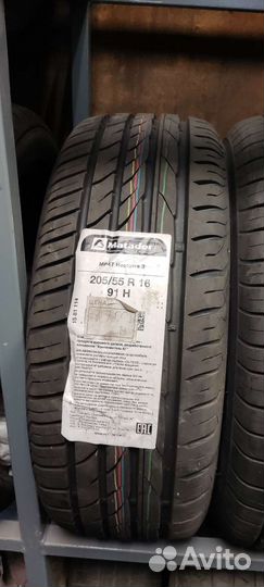 Matador MP 47 Hectorra 3 205/55 R16