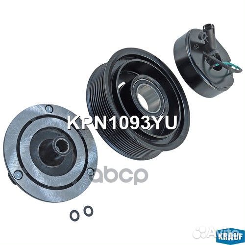 Шкив компрессора кондиционера в сборе KPN1093YU