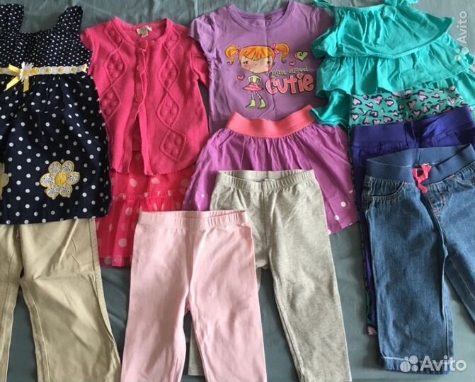 Пакет одежды