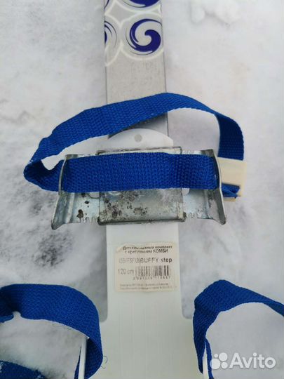 Беговые лыжи 120 см