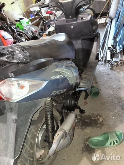 Скутер 150 кубов