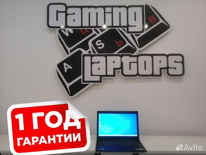 Мощный ноутбук Lenovo 4ядра/MX110/8GB