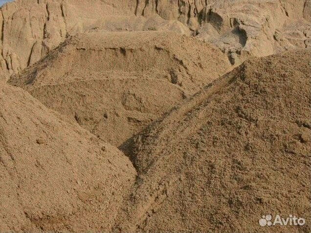 Белый песок