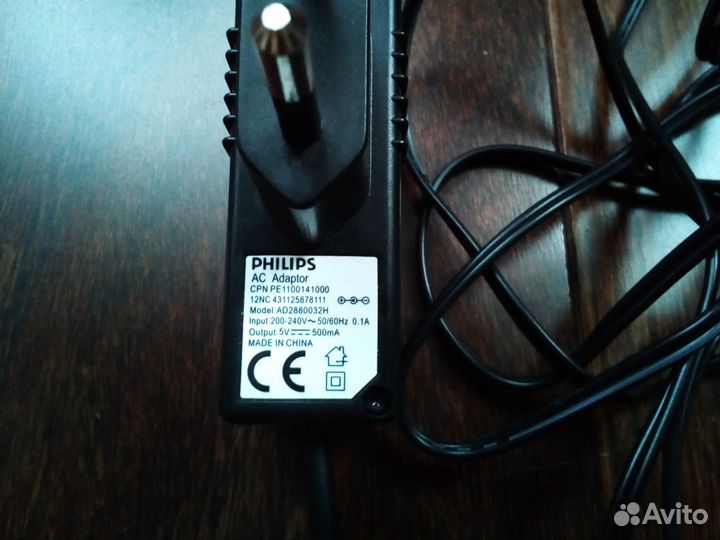 Зарядное устройство для Philips и Motorola