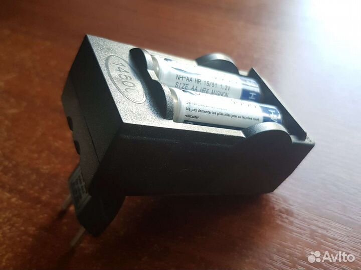 Зарядное устройство