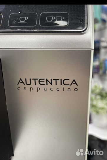 Кофемашина De’longhi autentica etam 29.660