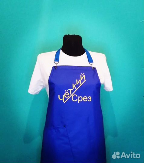Фартуки для мастеров с логотипом