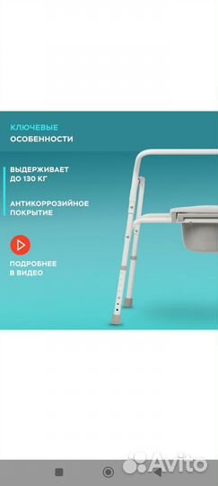 Коробка газ-52 (51)