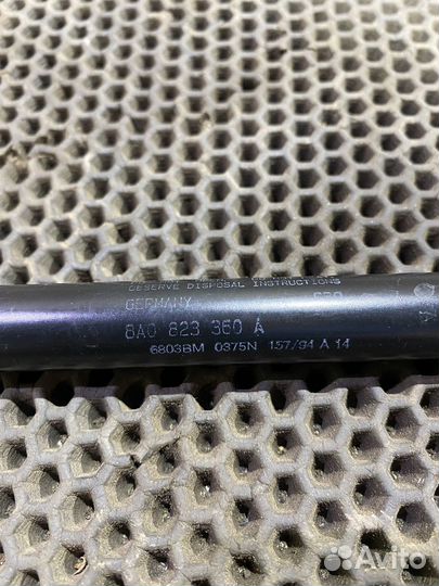 Амортизатор капота Ауди 80 B4 Audi