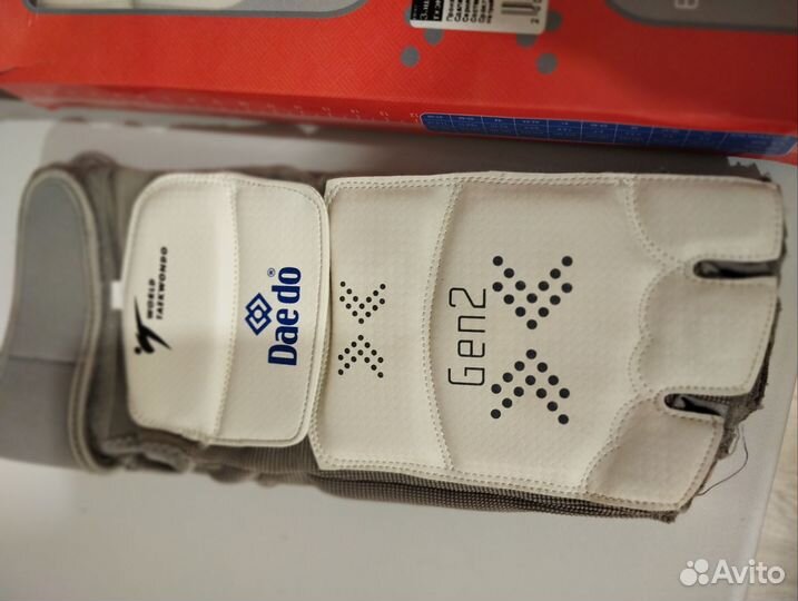 Электронные футы