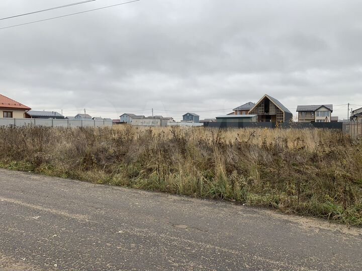 Участок 7 сот. (ИЖС)