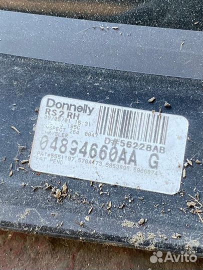 Стекло боковое заднее Chrysler Grand Voyager