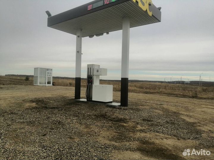 Продам миниазс