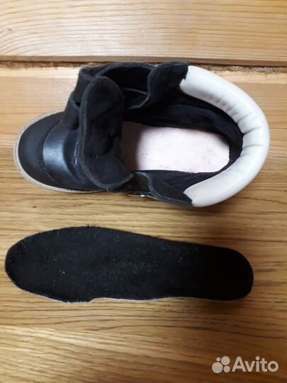 Ботинки демисезонные для мальчика