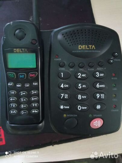 Рвдиотелефон