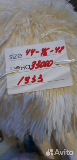 Шикарное платье