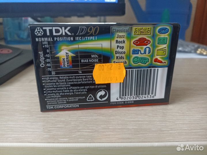 Аудио кассеты tdk
