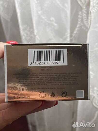 Парфюм Cartier
