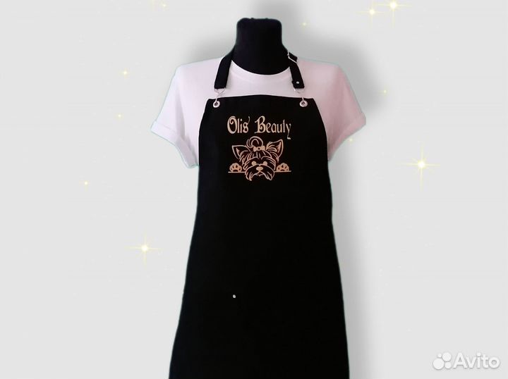 Фартук рабочий