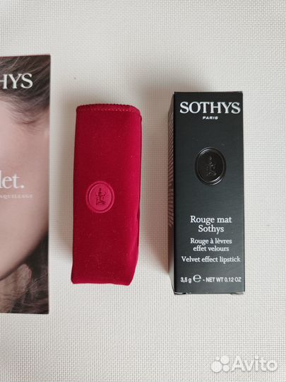 Подарочный Набор Косметики Франция Sothys