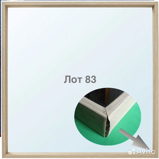 Зеркало икеа нисседаль, 65х65 см