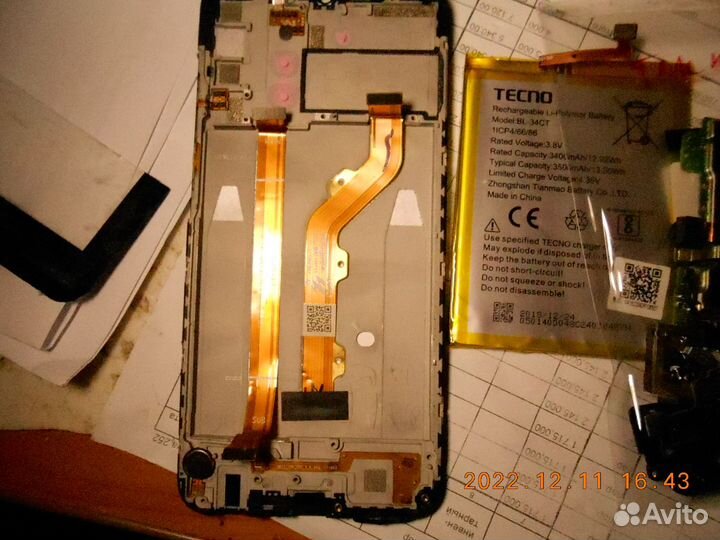 Запчасти для сотовых телефонов