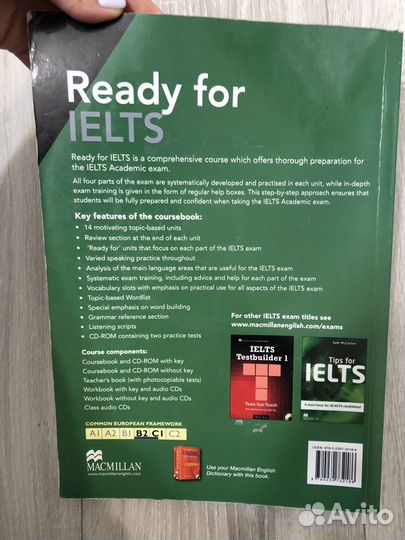 Учебник Ready for ielts, Sam McCarter