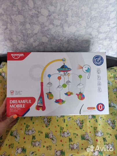 Мобиль на кроватку с проектором