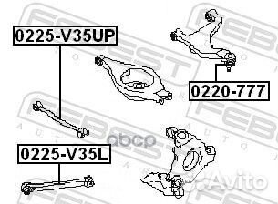 Опора шаровая заднего верхнего рычага 0220777 F