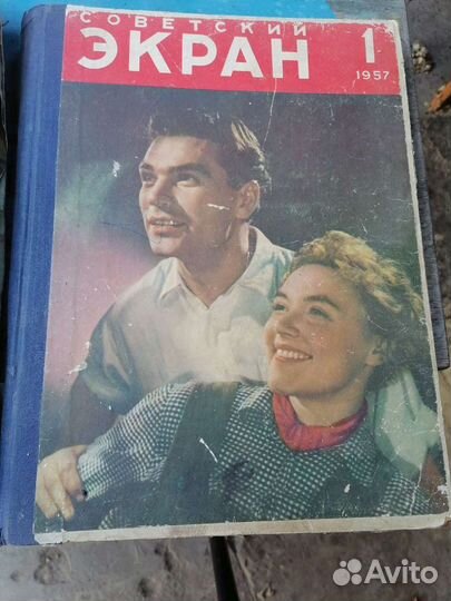 Подшивка журналов 