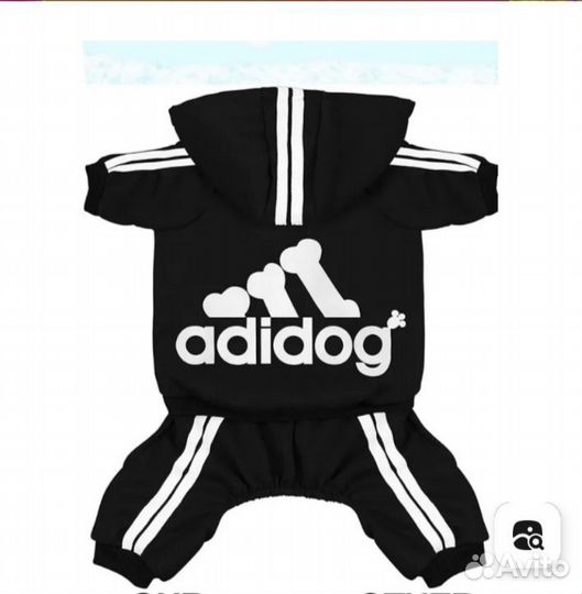 Комбинезон спорт для мелких пород размер М