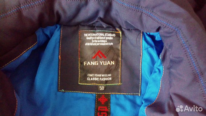 Мужская куртка весна осень