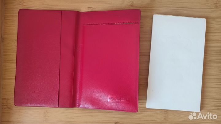 Блокнот отрывной СССР