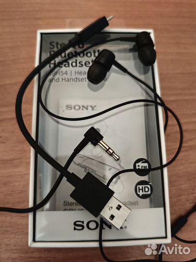 Bluetooth Гарнитура Sony SBH54