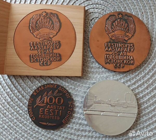 Настольная медаль СССР