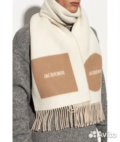 Шарф Jacquemus