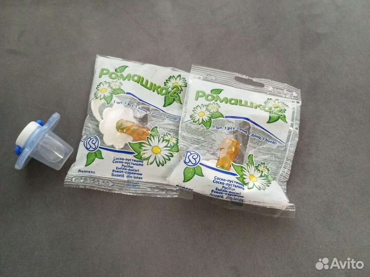 Молокоотсос ручной