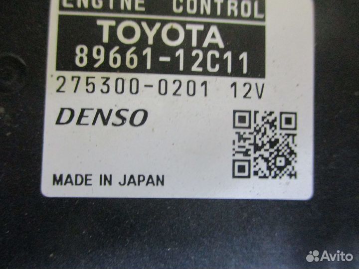 Блок управления двигателем Тойота Королла 150 1,6