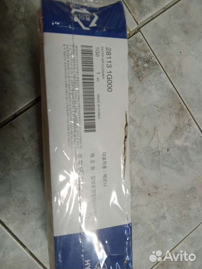 Воздушный фильтр kia rio