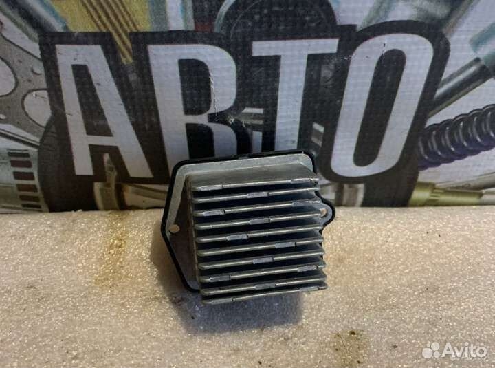 Сузуки Гранд Витара 2.0 резистор печки