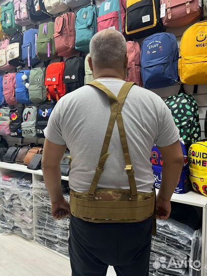 Ремен разгрузка с лямкой тактический